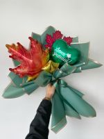 Букет учителю на 1 сентября с надписью "С Днём знаний!"