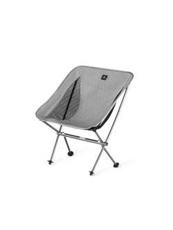Кресло Naturehike Moon Chair CNK2450JJ015 складное серый M,6976023929892