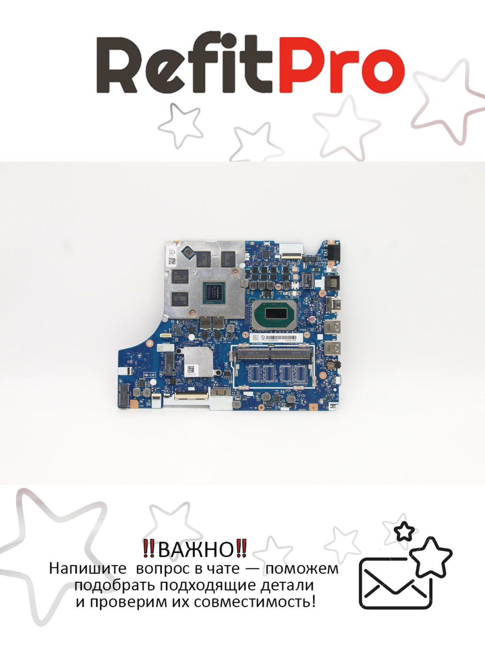 Материнская плата для ноутбука Lenovo L340-17IRH L81LLWIN I5-9300HF GTX1650 4G 0G (5B20S44096), оригинал