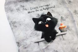 ИЗ ВРЕДНОСТИ - Кулирка с лайкрой, компакт пенье (ДЖ71 Евгения)