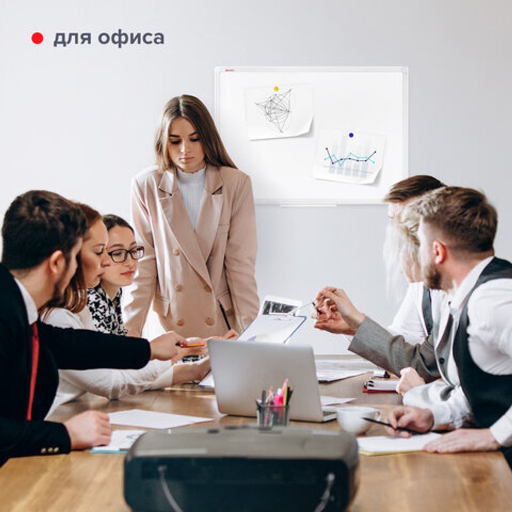 Доска магнитно-маркерная 60х90 см, ПВХ рамка, BRAUBERG "Standard", 237561