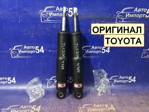 Амортизатор задний TOYOTA LAND CRUISER 2012