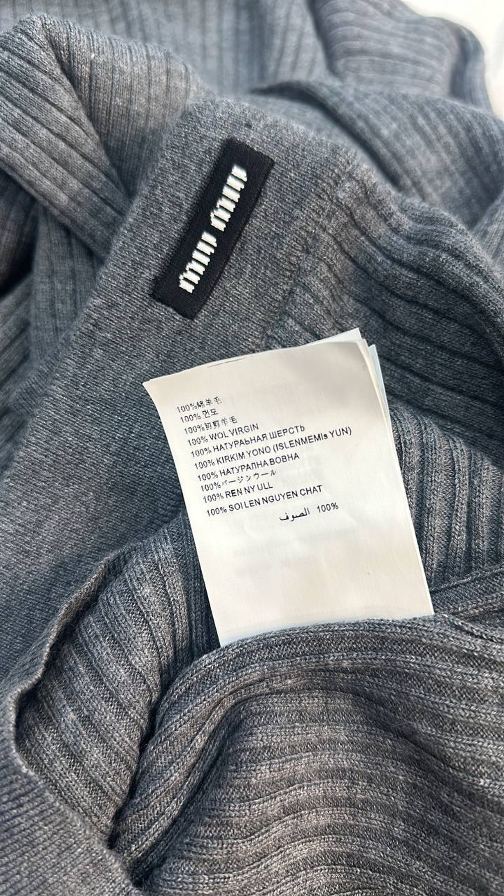 Костюм MIU MIU