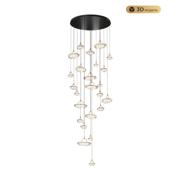 Подвесной светильник MODELUX MODESTYLE MS.2326.25 BK