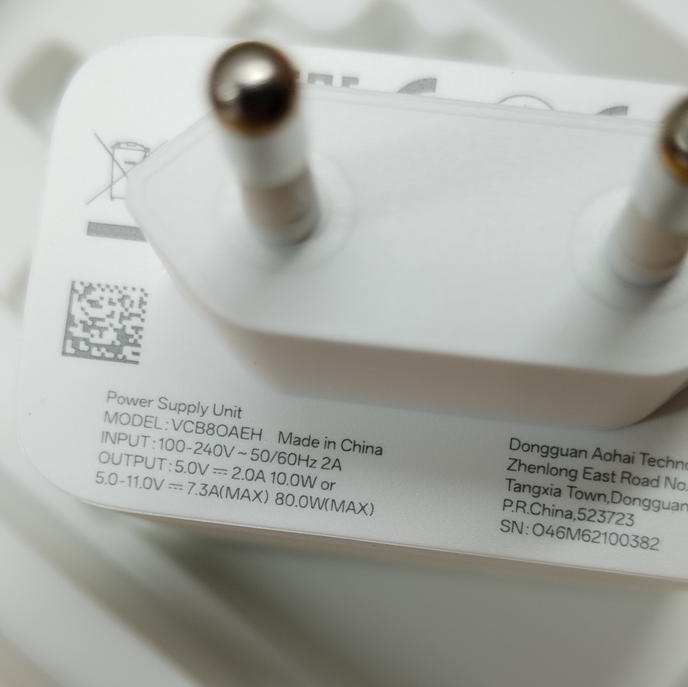 Блок питания (зарядное устройство) - Realme / Oppo / OnePlus - SuperVOOC 80W (Type-A) (7,3 Ампера) (VCB80AEH) ( ORIG-SP)