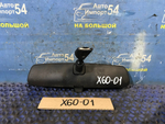 Зеркало салонное LIFAN X60 2014
