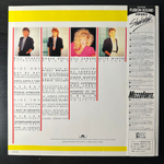 Shakatak ‎– City Rhythm (Япония 1985г.)
