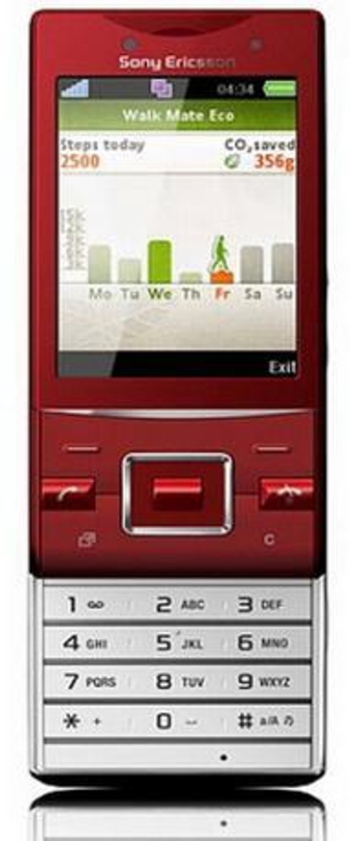 Мобильный телефон Sony Ericsson j20i Hazel Red