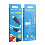 Кабель Borofone BX42 USB-microUSB 2.4A 1м Silicone White
