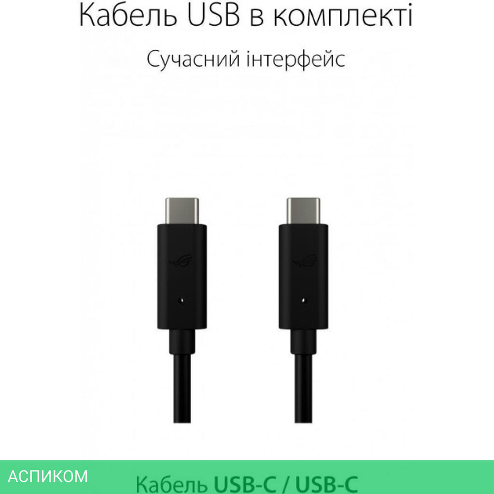 Бокс для накопителя ASUS ROG Strix Arion Lite ESD-S1CL (90DD02H0-M09010)