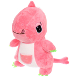 Мягкая игрушка «Дракон Моргул» 32 см, микс