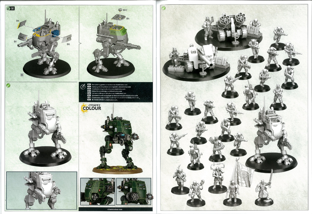 Cadia stands