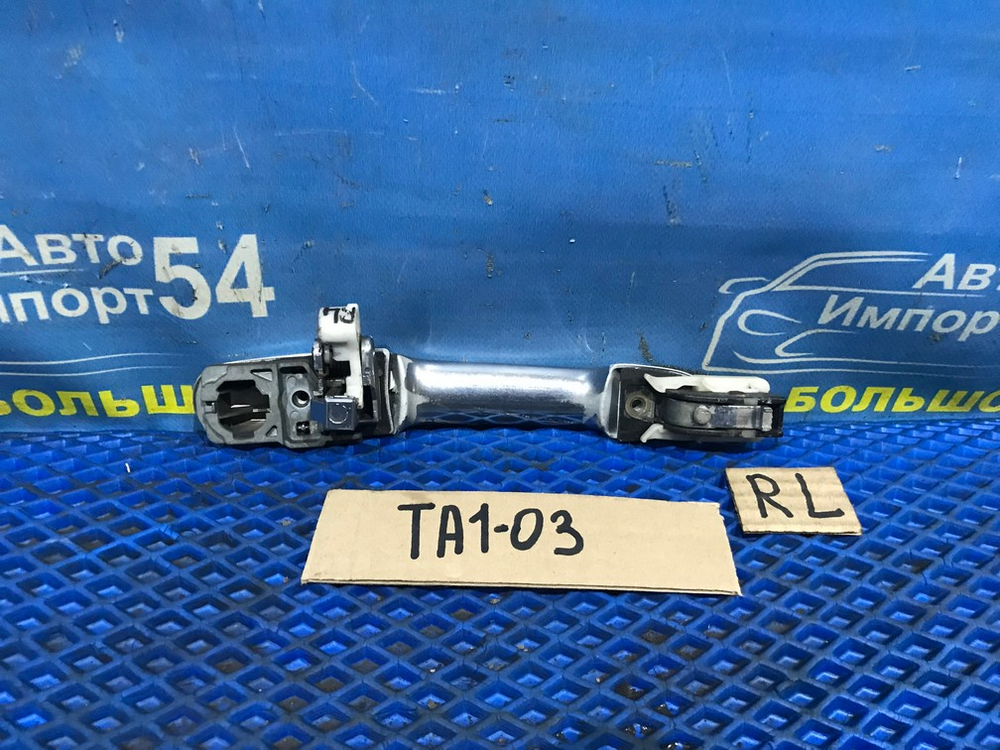 Ручка двери задней левой внешняя Honda AVANCIER 1999