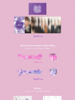 Альбом FIFTY FIFTY - DAY & NIGHT 3rd Mini Album 2 Version SET