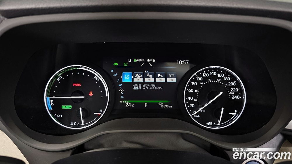 Toyota Sienna 4 Generation 2.5 Hybrid AWD (07.2022)