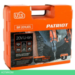 Дрель-шуруповерт Patriot BR 201UES-h (180201205)