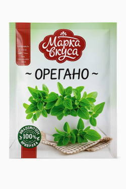Орегано Марка Вкусов 5 гр