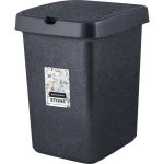 Контейнер для мусора Stone 25 л темный камень (комплект 4 шт)