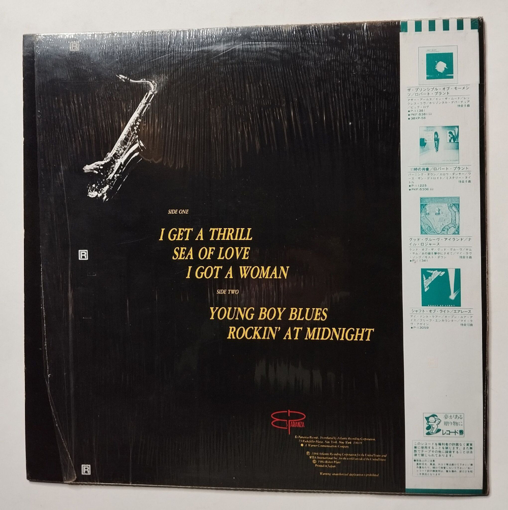Винтажная виниловая пластинка LP The Honeydrippers Volume One (Japan 1984) (Obi)