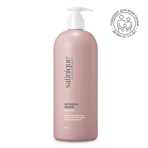 Шампунь для интенсивного восстановления волос, 750 мл