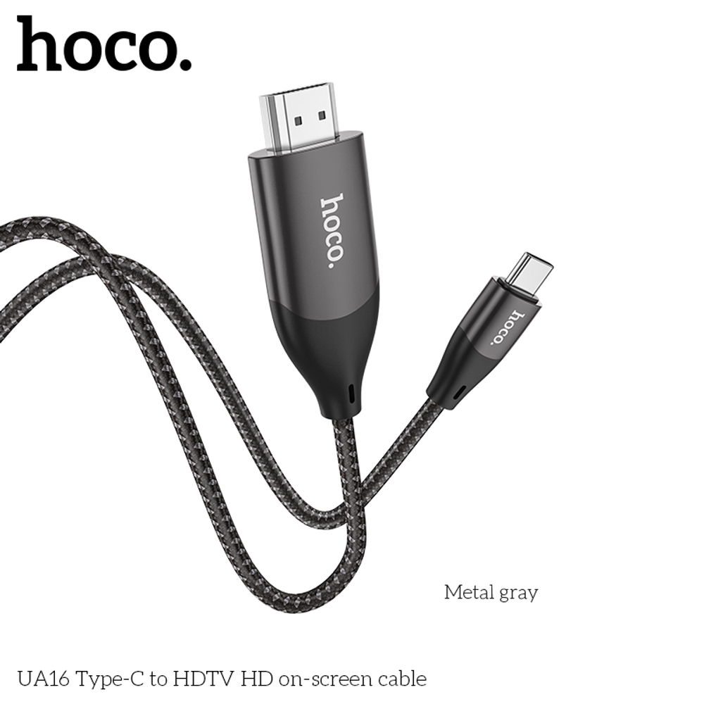 Кабель переходник hoco UA16 Type-C - HDMI (HDTV) 4K