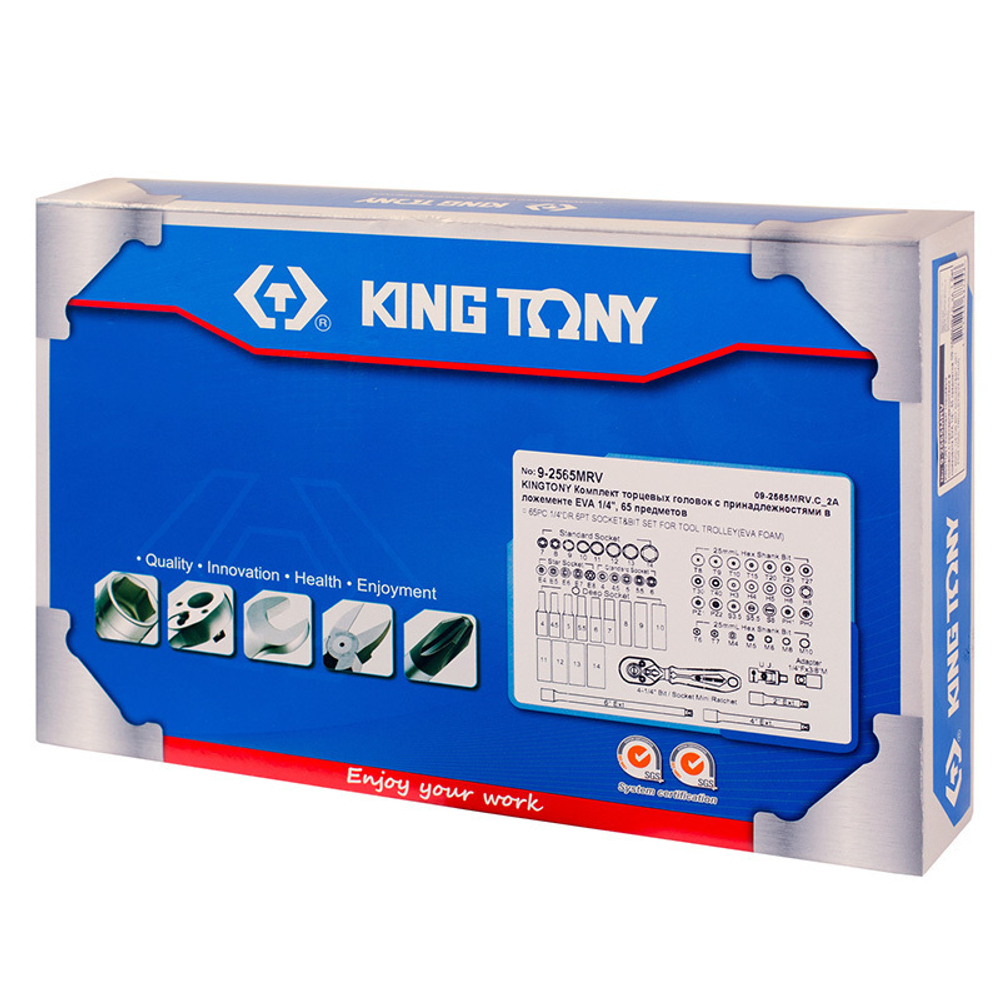 KING TONY (9-2565MRV) Набор торцевых головок 1/4" с принадлежностями, ложемент, 65 предметов