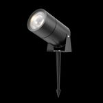 Ландшафтный светильник Outdoor O050FL-L15GF3K