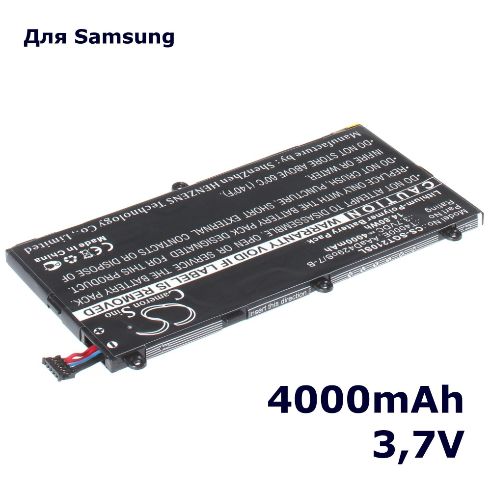 Аккумулятор iBatt 4000mAh, для Galaxy Tab 3 7.0 SM-T211 SM-T210 8Gb SM-T2105