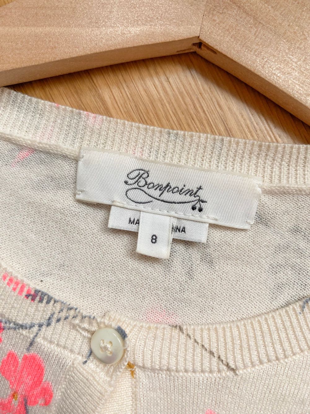 Кардиган Bonpoint