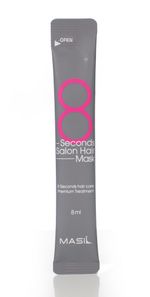 Masil Salon 8 seconds Salon Hair MASK