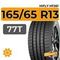 HiFly HF261 165/65 R13 77T