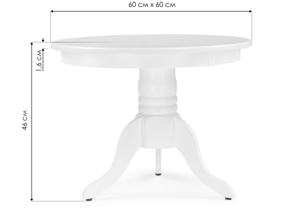 Журнальный стол Woodville Round white