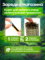 Снайперская винтовка с прицелом и пульками AWM
