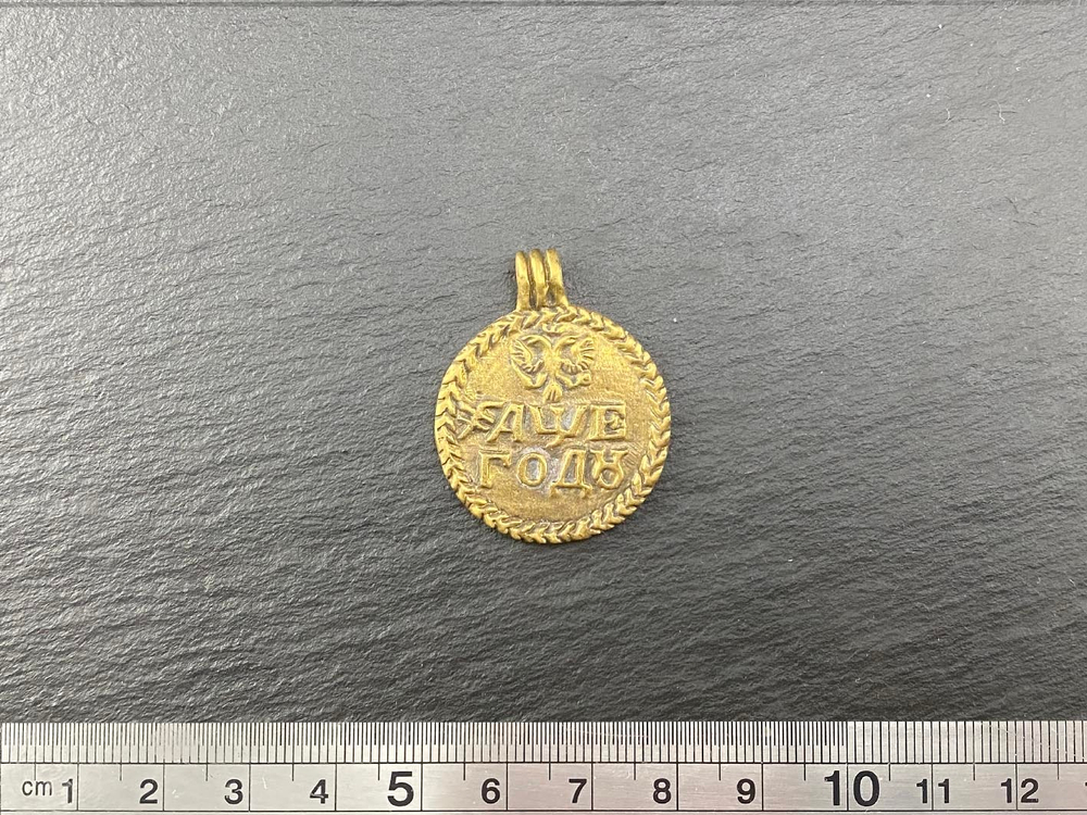 Подвеска. Россия, 18 век.