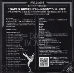 David Bowie / The Man Who Sold The World (Mini LP CD)