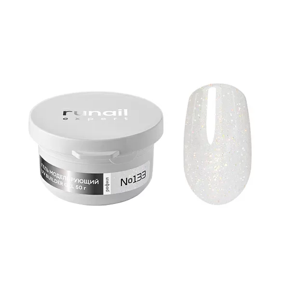 Гель моделирующий с шиммером UV BUILDER GEL Runail Expert №133, 50г банка