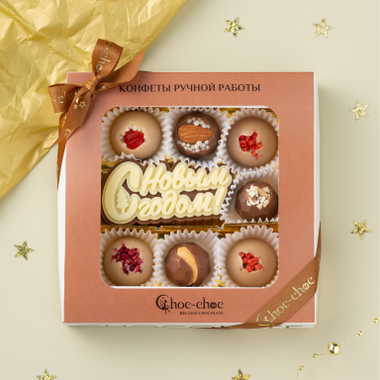 СЕЗОННЫЕ КОЛЛЕКЦИИ