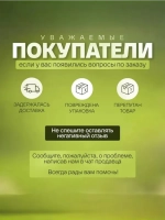 Кофе растворимый вьетнамский 3 в 1 King, 3 уп. по 48 стик