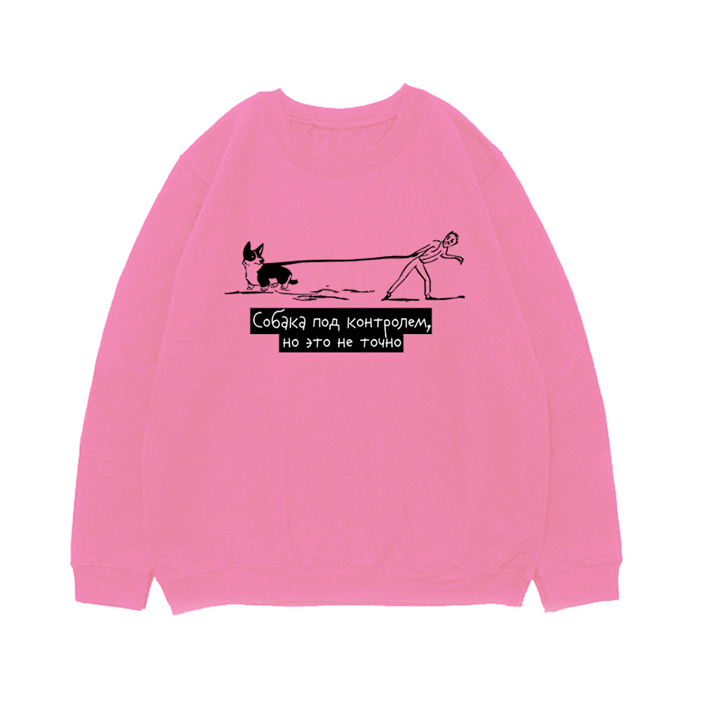 Свитшот "Корги под контролем"
