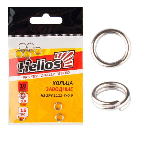 Кольца заводные d=7х0.9мм, 15кг (10шт/уп) Helios (HS-ZPY-1112-7х0.9)