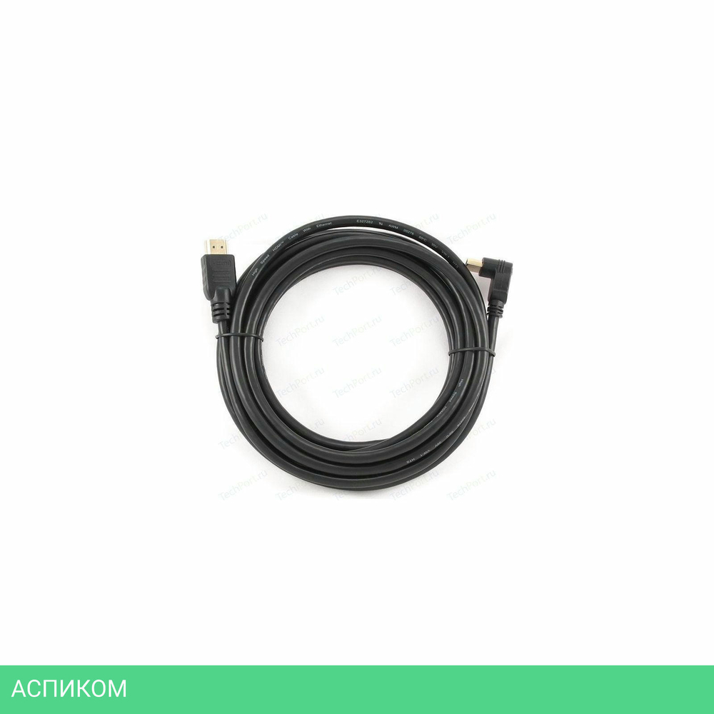 Кабель Cablexpert CC-HDMI490-15