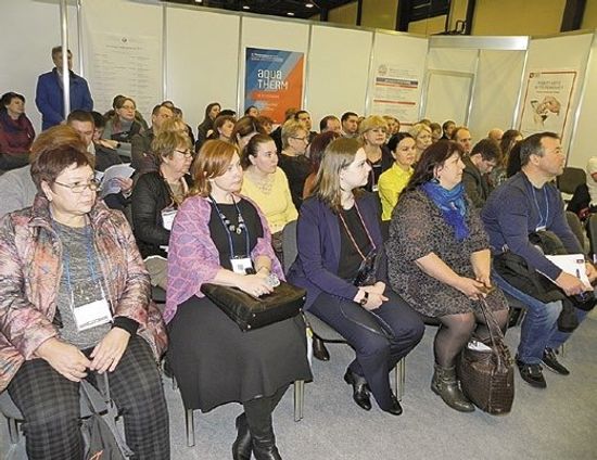 ALL WET: НОВАЯ КОНЦЕПЦИЯ АКВАЧИСТКИ ОТ BUFA И GIRBAU