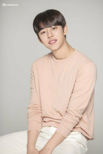 Альбом Jung Daehyun (B.A.P) - Aight 1st Single Album