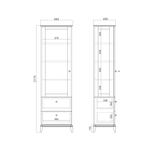 Узкая витрина CR164/2