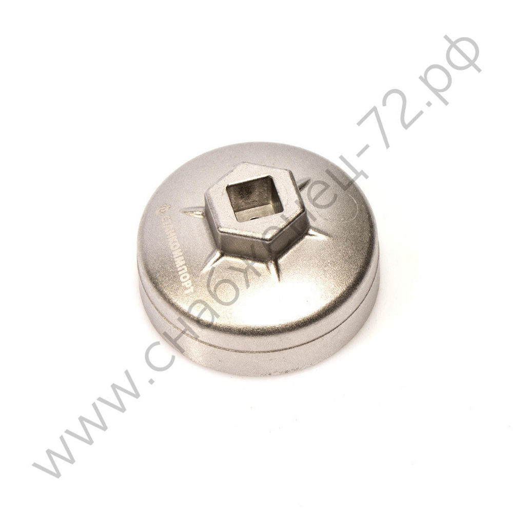 Съемник масляного фильтра 64 мм. 14 граней