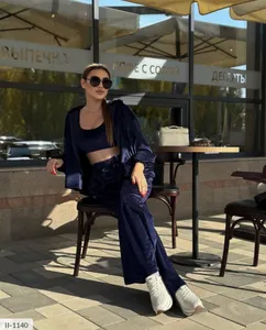 Костюм II-1137 Фабрика Моды