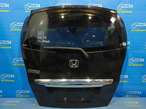 Дверь пятая Honda FREED 2011-2016