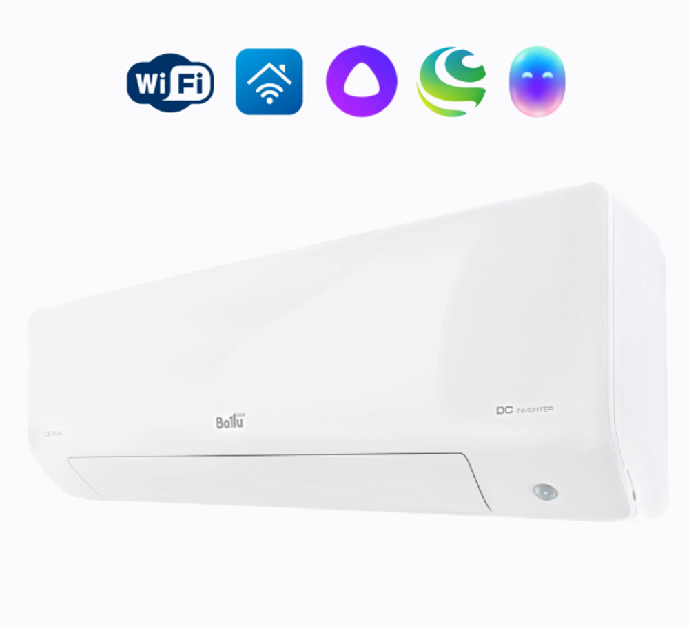 Сплит-система инверторного типа Ballu Ice Peak DC BSPKI-18HN8_V4 комплект