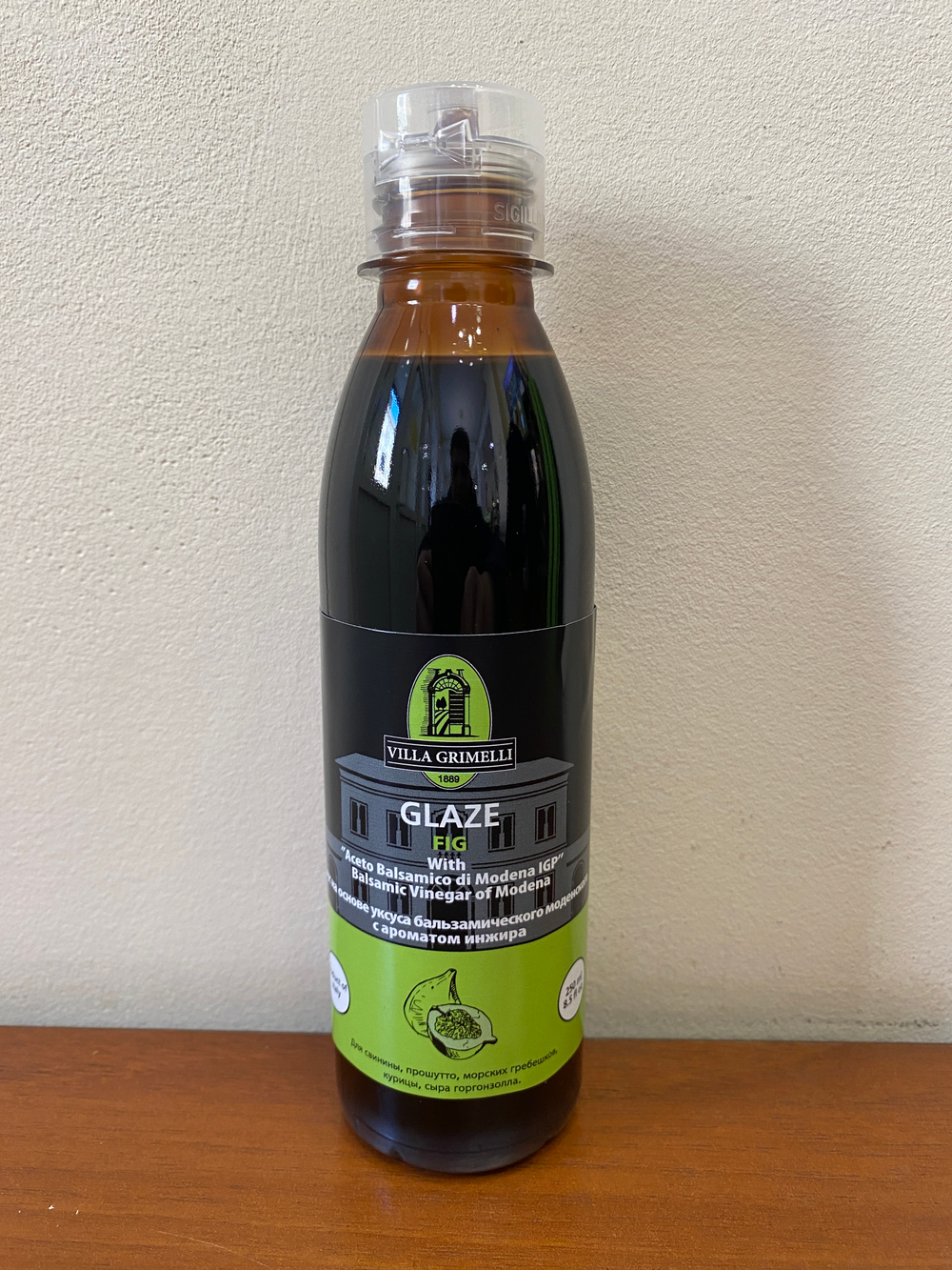 Соус-крем бальзамический Villa Grimelli I.G.P. инжир 250 мл Италия