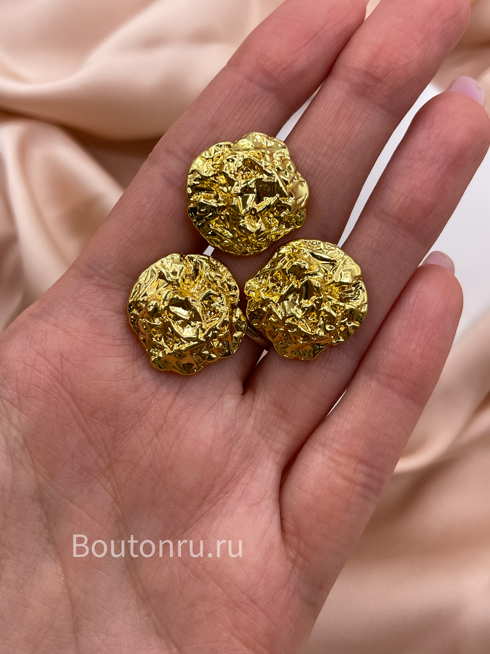 Пуговицы золото мятые